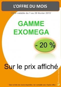 exomega - 20